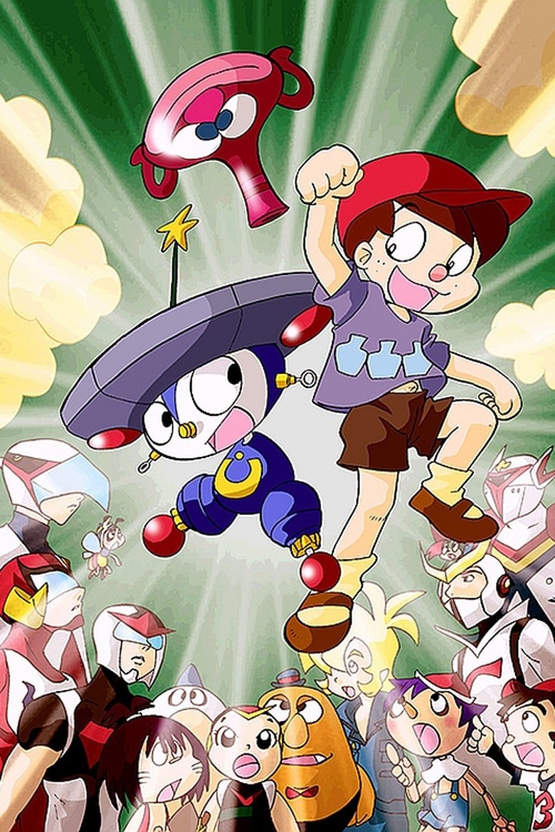Wonderful Tatsunoko Land main poster