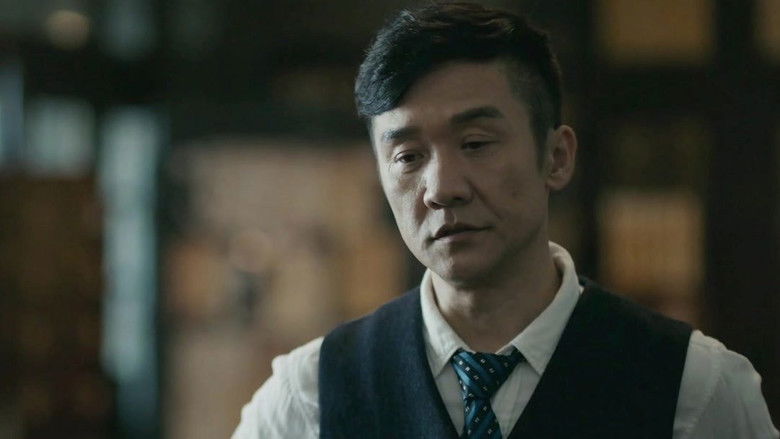 Still image for Detective Ke Chen season 1 episode 8: Episode 8 Still image for Detective Ke Chen season 1 episode 8: Episode 8