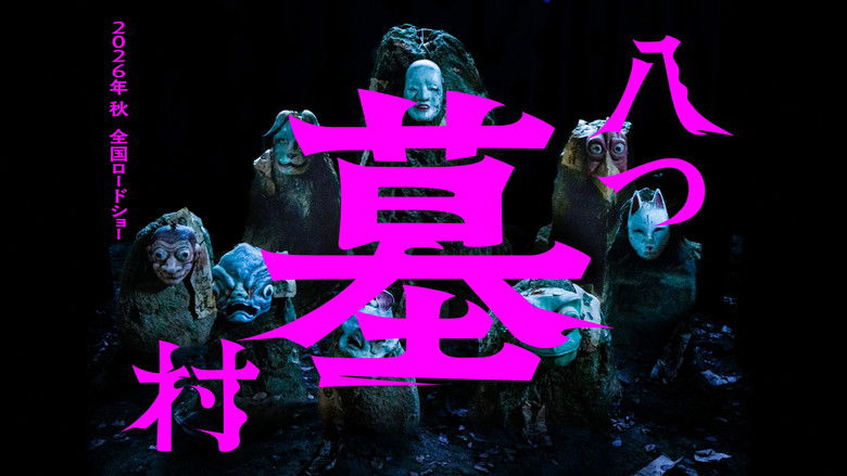 Gallery image from 1kv356wDsEBezuRX52bTjePrzld.jpg