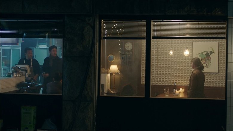 Still image for My Mister season 1 episode 7: Camping Site Still image for My Mister season 1 episode 7: Camping Site