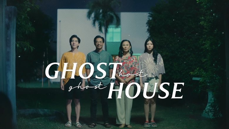 Ghost+Host%2C+Ghost+House