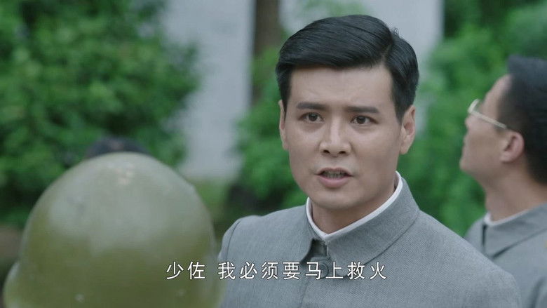 Still image for 历史的使命 season 1 episode 34: Episode 34 Still image for 历史的使命 season 1 episode 34: Episode 34