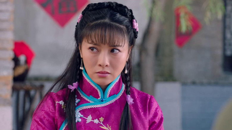 Still image for Ding Daming season 1 episode 36: Episode 36