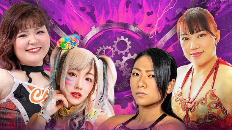 センダイガールズプロレスリング in 会津若松大会 – Szenenbild