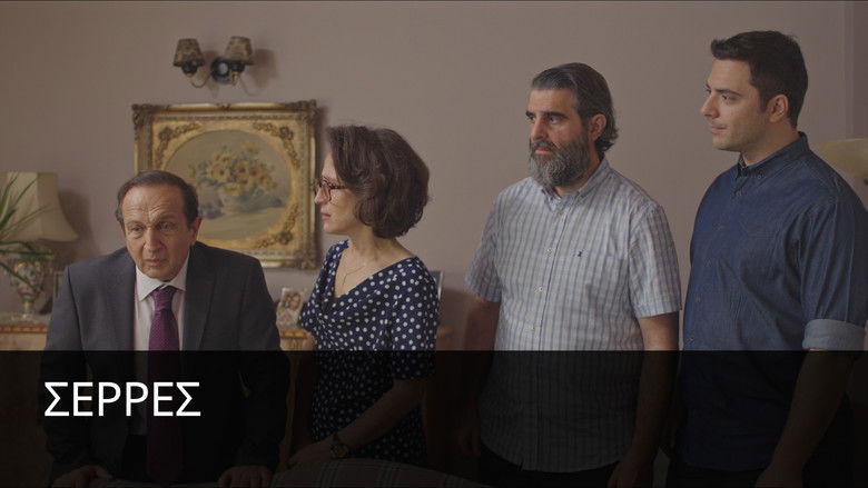 Still image for Serres season 1 episode 6: He must cry Still image for Serres season 1 episode 6: He must cry