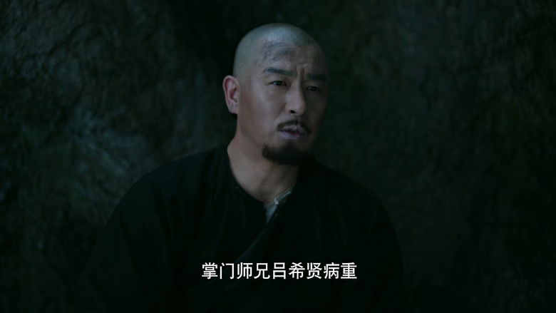 Still image for Side Story of Fox Volant season 1 episode 18: Episode 18 Still image for Side Story of Fox Volant season 1 episode 18: Episode 18