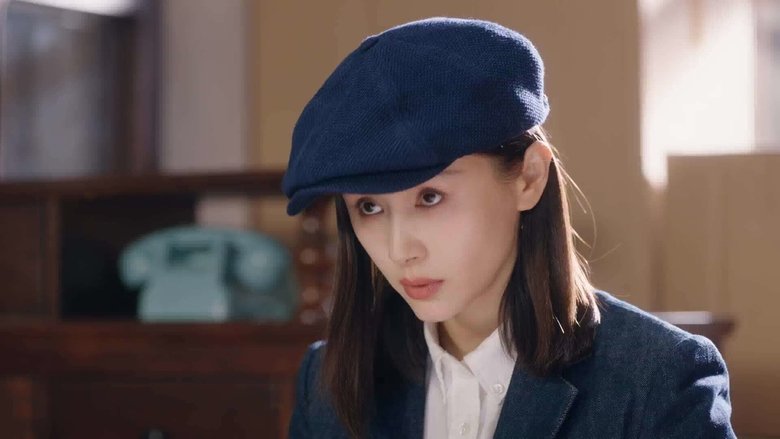 Still image for Never Too Late season 1 episode 1: Episode 1 Still image for Never Too Late season 1 episode 1: Episode 1