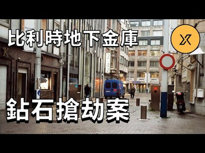 X调查 Saison 1 Épisode 1 Voirfilms