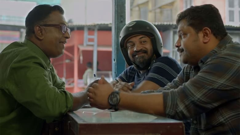 Kallan D’Souza (2022) Malayalam Comedy Movie | HDRip | Google Drive