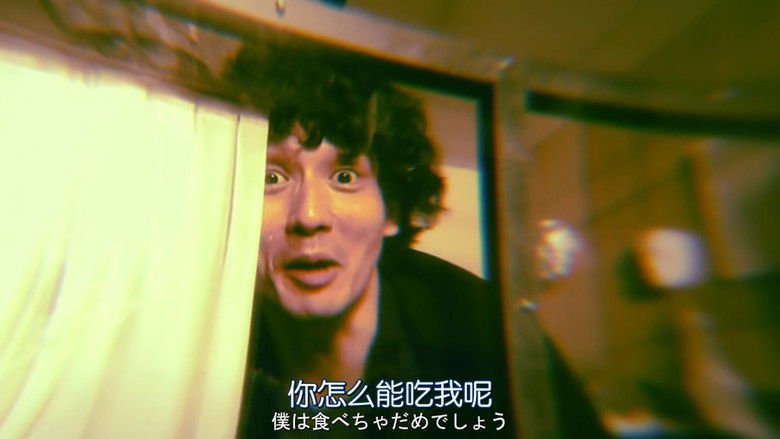 Still image for It's Your Turn season 1 episode 17: Episode 17