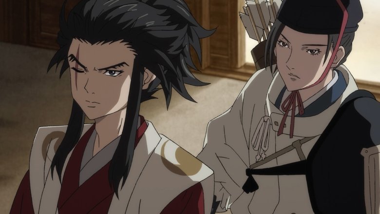 Dororo Episode 17 - 4Anime