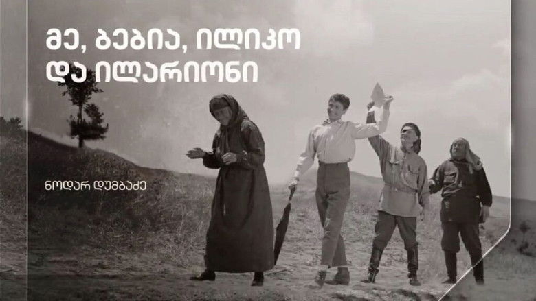 Gallery image from 1mcgp9bfkMlpY5zabG3KOy6des4.jpg