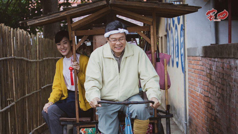 Still image for Coolie season 1 episode 19: Episode 19