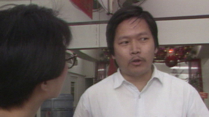 Still image for News Treasury season 1 episode 90: Episode 90