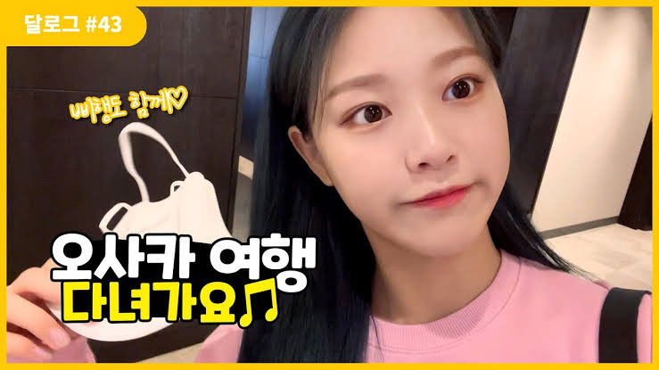 Still image for LOONA Log season 1 episode 43: HyunJin #43