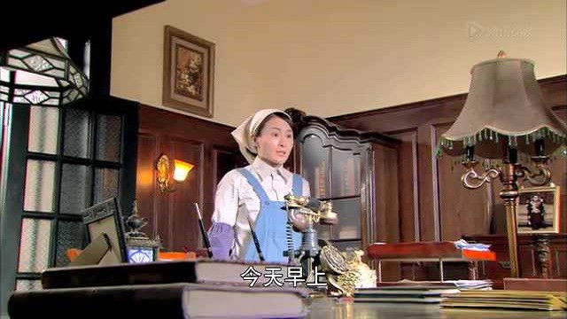 Still image for Lady & Liar season 1 episode 37: Episode 37 Still image for Lady & Liar season 1 episode 37: Episode 37