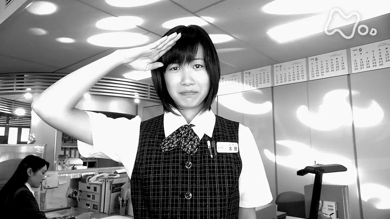 Still image for Kaze no Haruka season 1 episode 37: Episode 37 Still image for Kaze no Haruka season 1 episode 37: Episode 37