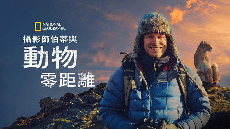 Gallery image from 1nJXTRz7RznrCTDwW2lYLFy9YFZ.jpg