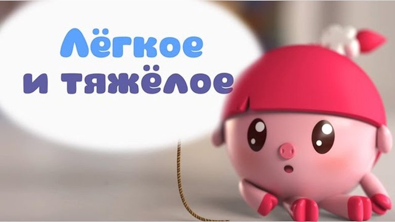 Still image for BabyRiki season 1 episode 1: Episode 1 Still image for BabyRiki season 1 episode 1: Episode 1