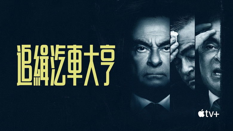 Gallery image from 1nZcixQzPZHY1mGVnFV6qFlpbM1.jpg