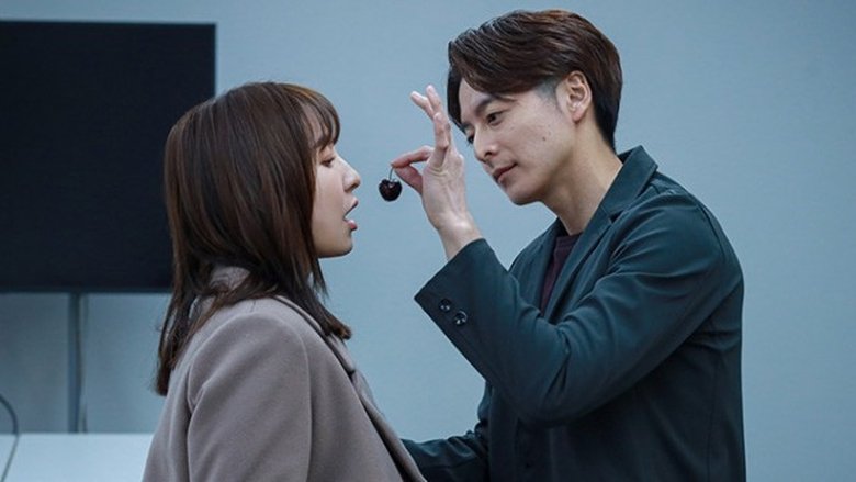 Still image for Rikon Shinai Otoko -Sareo to Oyome no Damashi Ai- season 1 episode 6: Episode 6 Still image for Rikon Shinai Otoko -Sareo to Oyome no Damashi Ai- season 1 episode 6: Episode 6