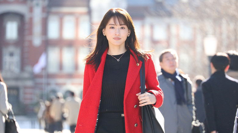 Still image for Will of Ex-Boyfriend season 1 episode 1: Episode 1 Still image for Will of Ex-Boyfriend season 1 episode 1: Episode 1