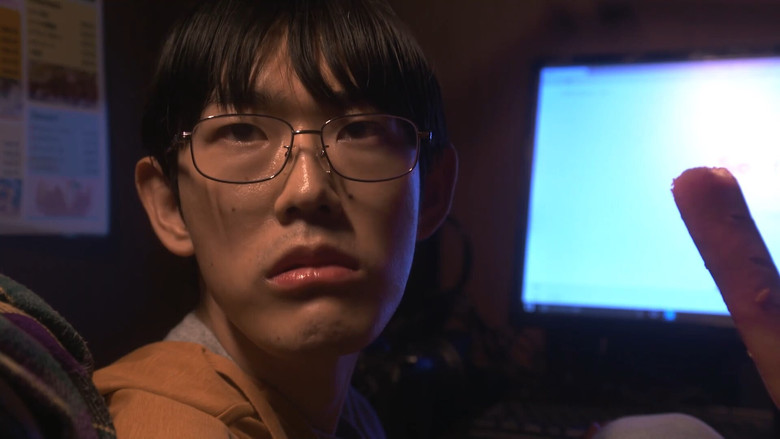 Still image for Guilty Flag season 1 episode 7: Episode 7