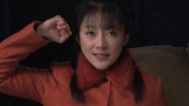 Still image for Woman's Resistance War season 1 episode 18: Episode 18