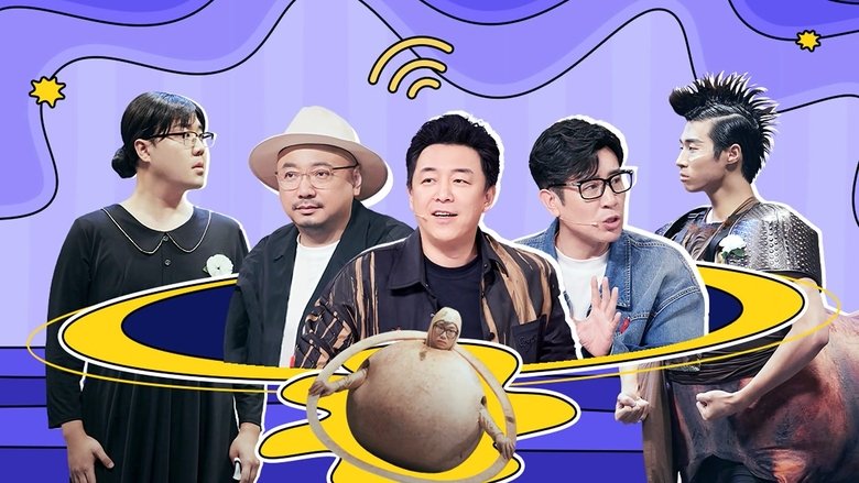 Still image for Super Sketch Show season 1 episode 12: EP6-2 Still image for Super Sketch Show season 1 episode 12: EP6-2