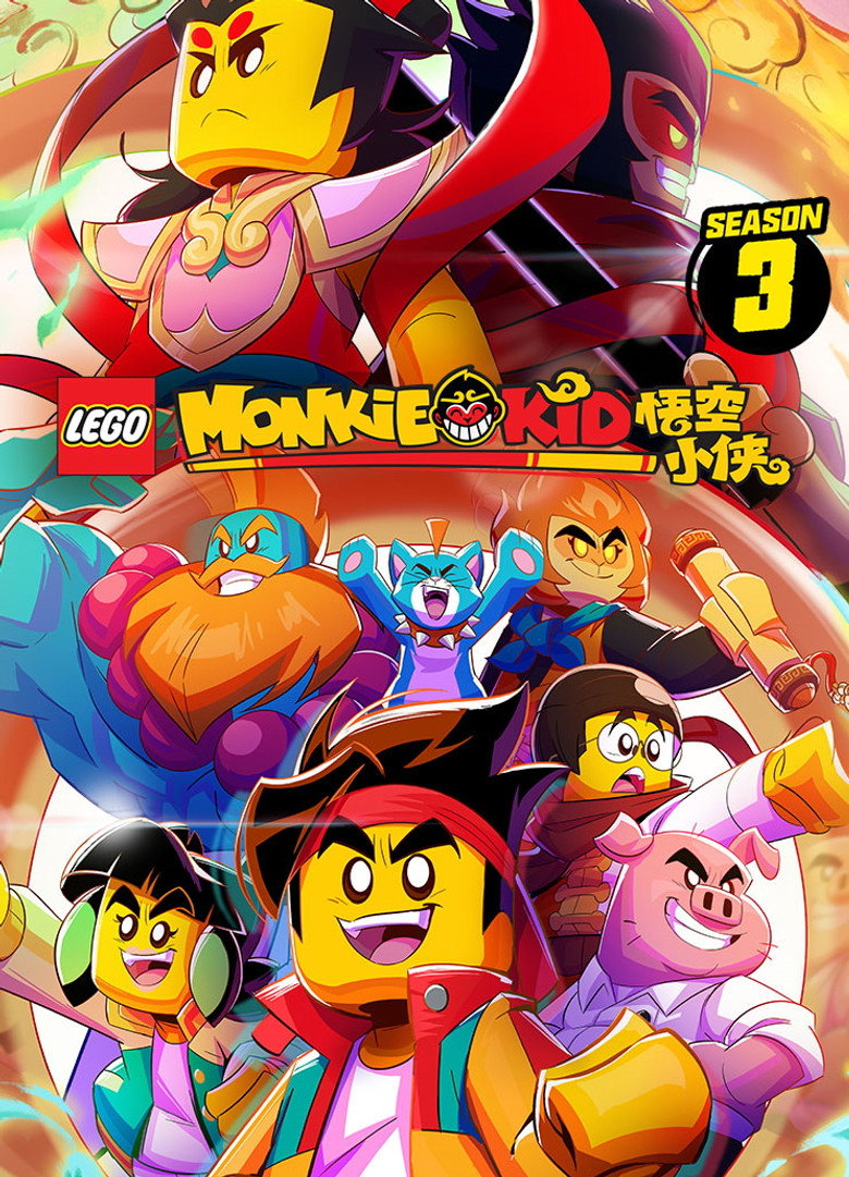 Season 3
