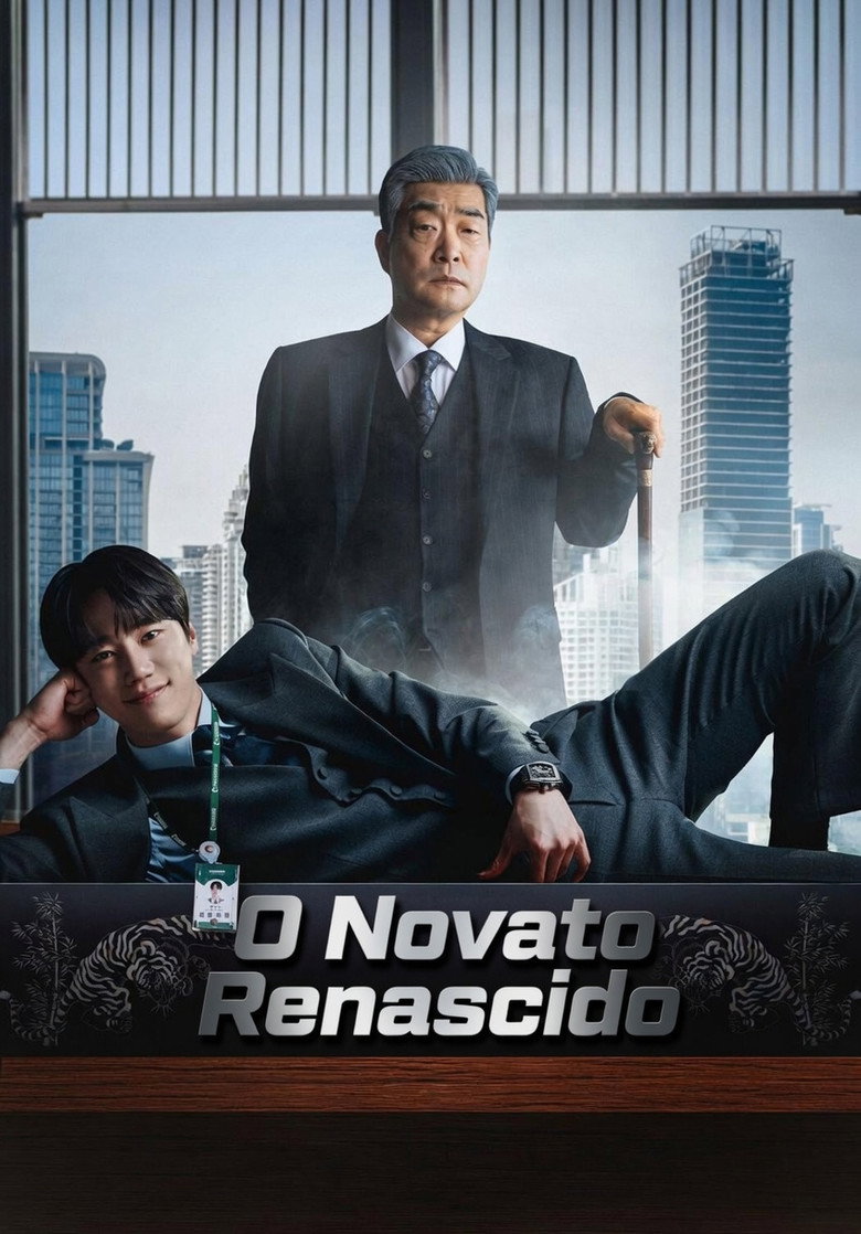 O Novato Renascido