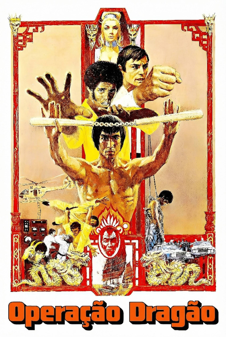 Enter the Dragon