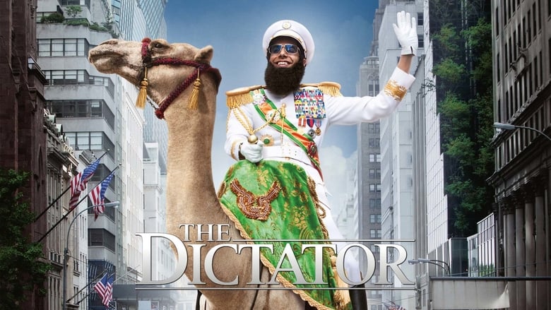 The Dictator – Ο Δικτάτορας