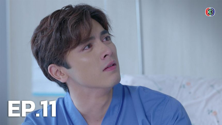 Still image for Pink Sin season 1 episode 11: Episode 11 Still image for Pink Sin season 1 episode 11: Episode 11