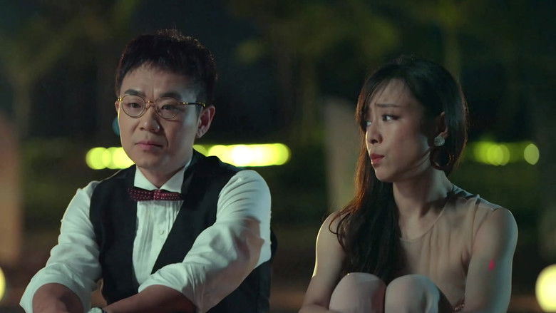 Still image for Vacation of Love season 1 episode 25: Episode 25