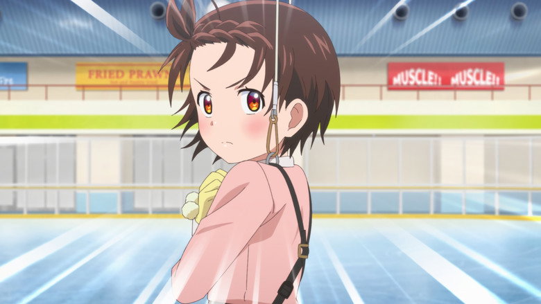 Still from メダリスト - Season 2 Episode 7