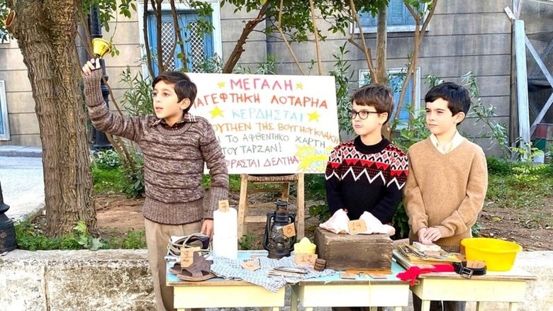 Still image for Remember When season 1 episode 19: Episode 19 Still image for Remember When season 1 episode 19: Episode 19