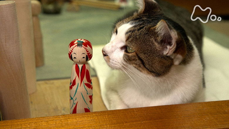 Still image for Mitsuaki Iwago's World “Cats” Travelogue season 1 episode 119: Miyagi Still image for Mitsuaki Iwago's World “Cats” Travelogue season 1 episode 119: Miyagi