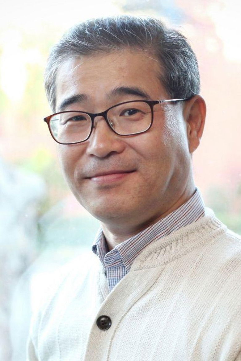 Go Geon-ryeong portrait image