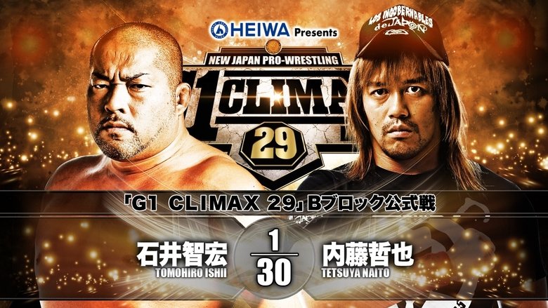 NJPW G1 Climax 29: Day 8 main backdrop