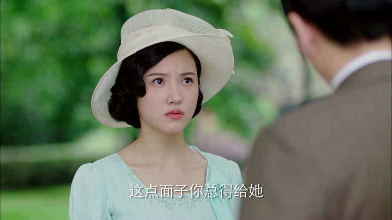 Still image for Wild Rose season 1 episode 5: Episode 5