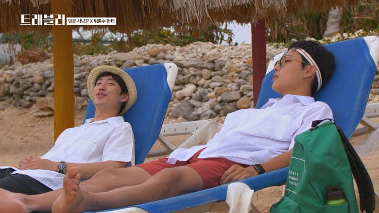 Still image for Traveler season 1 episode 8: Where Is He? Still image for Traveler season 1 episode 8: Where Is He?