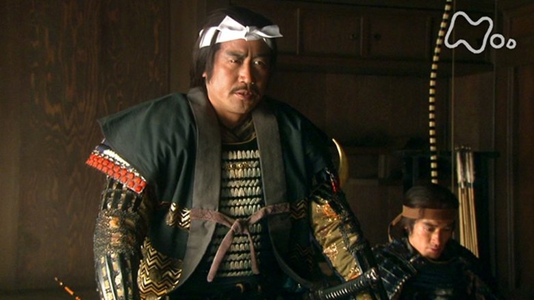 Still image for Samurai Banners season 1 episode 38: Subjugating Murakami