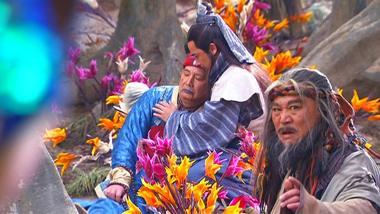 Still image for The Return of the Condor Heroes season 1 episode 32: Episode 32 Still image for The Return of the Condor Heroes season 1 episode 32: Episode 32