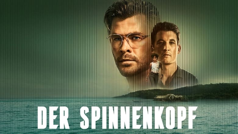 Der Spinnenkopf (2022)