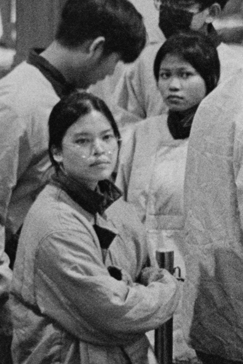 Imatge de โลคอลเซนเซชันส์