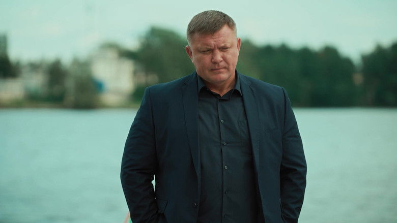 Still image for Васька season 1 episode 25: Episode 25