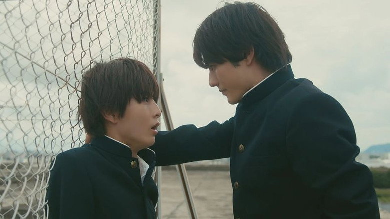 Still from I Cannot Reach You - Season 1 Episode 6