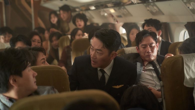 ดูหนัง Hijack 1971 (2024) นรกเหนือน่านฟ้า