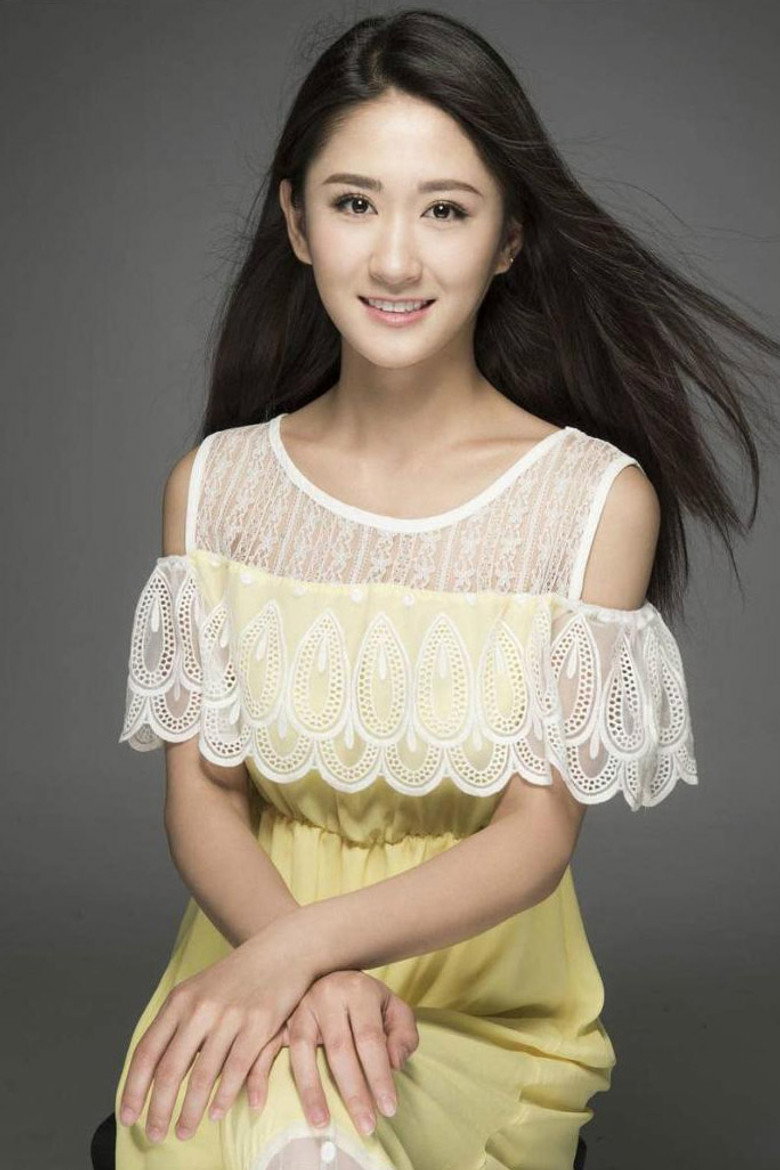 Yang Liu photo